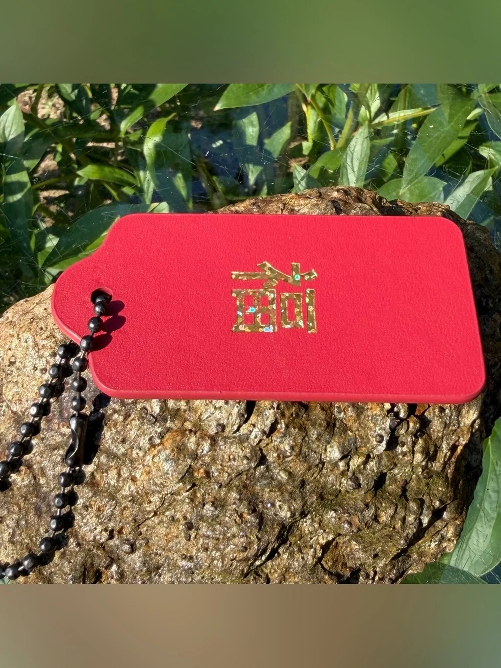 New Coach Large Leather Hangtag with Fu Print, 1 3/4” (L) × 3” (H)